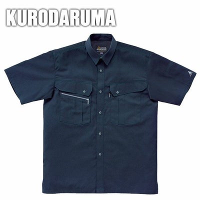 クロダルマ 作業着 春夏作業服 半袖シャツ 26493