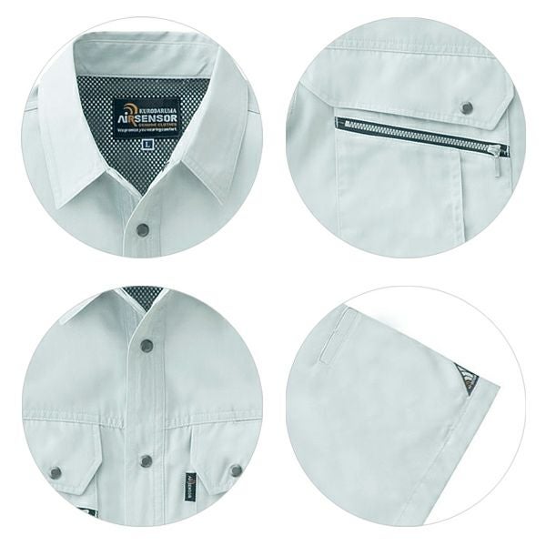 クロダルマ 作業着 春夏作業服 半袖シャツ 26493