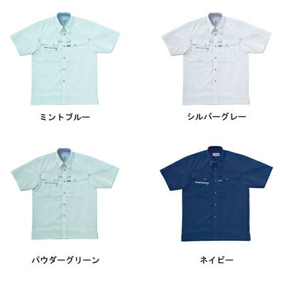 クロダルマ 作業着 春夏作業服 半袖シャツ 26541