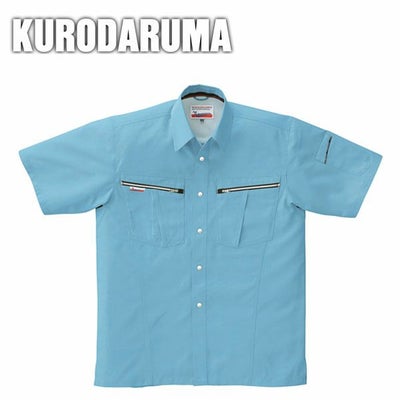 クロダルマ 作業着 春夏作業服 半袖シャツ 26582