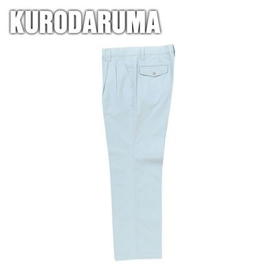 クロダルマ 作業着 春夏作業服 スラックス ツータック  31026
