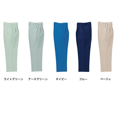 クロダルマ 作業着 春夏作業服 レディーススラックス ツータック 脇ゴム  313711