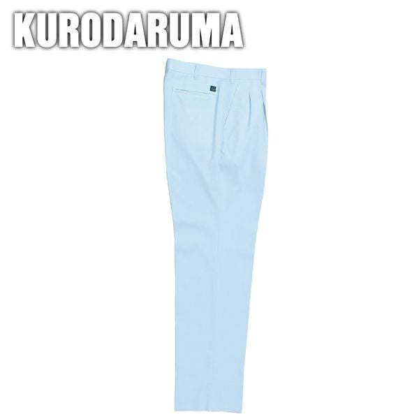 クロダルマ 作業着 春夏作業服 スラックス ツータック  31484
