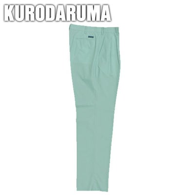 クロダルマ 作業着 春夏作業服 スラックス ツータック  31488