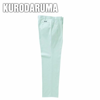 クロダルマ 作業着 春夏作業服 スラックス ツータック  31523