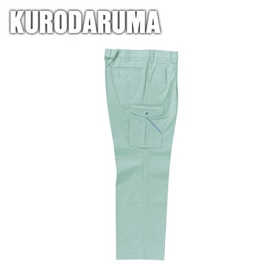 クロダルマ 作業着 春夏作業服 カーゴパンツ ツータック  35026