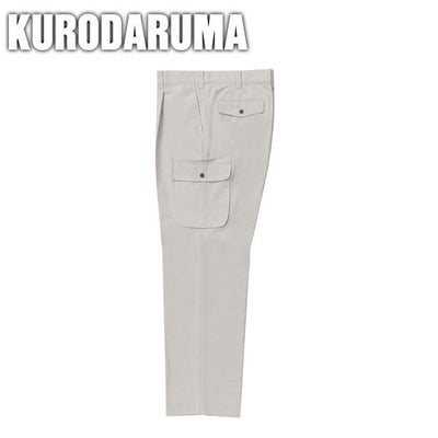 クロダルマ 作業着 春夏作業服 カーゴパンツ ワンタック  35093
