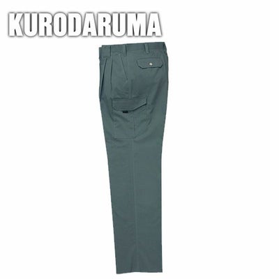 クロダルマ 作業着 春夏作業服 カーゴパンツ ツータック  35506