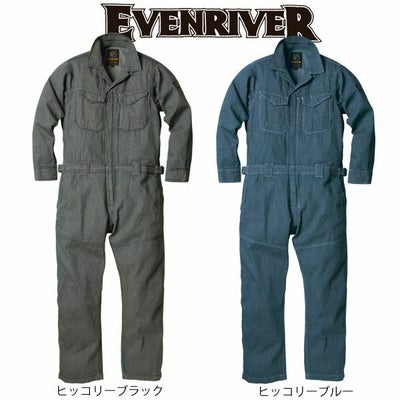 EVENRIVER イーブンリバー 作業着 秋冬作業服 ヒッコリー　カバーオール GS-3000