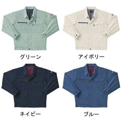 サンエス 作業着 10311 長袖ジャンパー BC10311 WA10311 春夏作業服