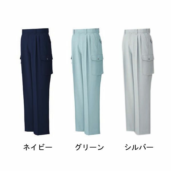 サンエス 作業着 10668 レディースツータックパンツ BC10668 WA10668 春夏作業服