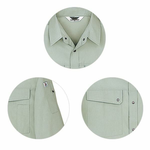 自重堂 作業着 秋冬作業服 長袖シャツ 107