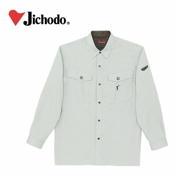 自重堂 作業着 秋冬作業服 長袖シャツ 47704