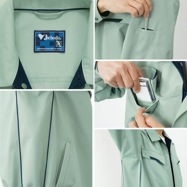 自重堂 作業着 通年作業服 半袖シャツ 85514