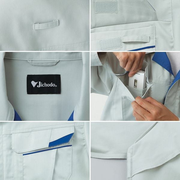 自重堂 作業着 秋冬作業服 長袖シャツ 85604