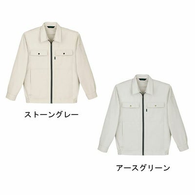 自重堂 作業着 春夏作業服 長袖ブルゾン 209