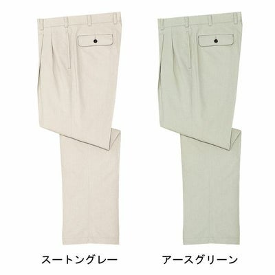 自重堂 作業着 春夏作業服 ツータックパンツ 221