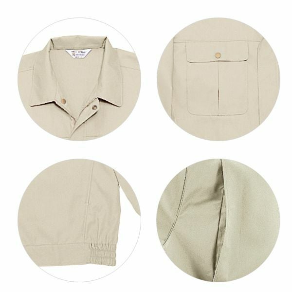 自重堂 作業着 春夏作業服 長袖ブルゾン 1061