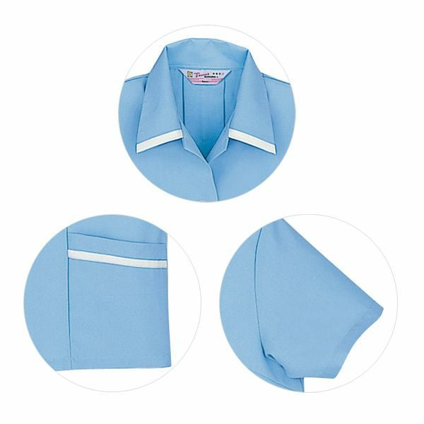 自重堂 作業着 春夏作業服 半袖スモック 1400