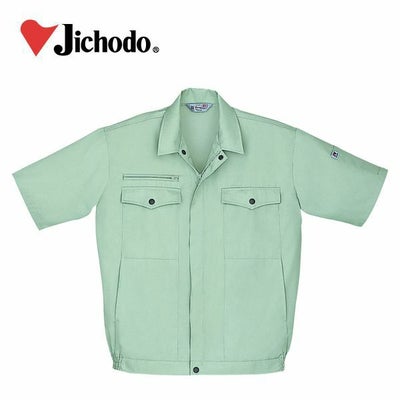 自重堂 作業着 春夏作業服 半袖ブルゾン 1760