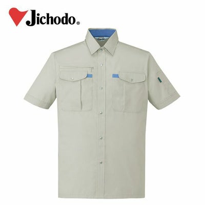 自重堂 作業着 春夏作業服 半袖シャツ 45014