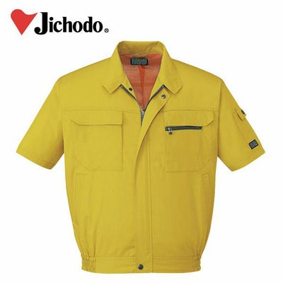 自重堂 作業着 春夏作業服 半袖ブルゾン 46210