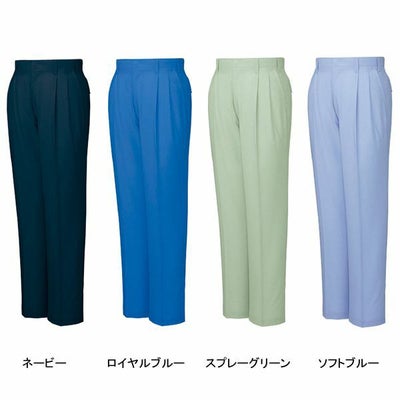 自重堂 作業着 春夏作業服 ツータックパンツ 46501