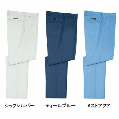 自重堂 作業着 春夏作業服 ツータックパンツ 46701