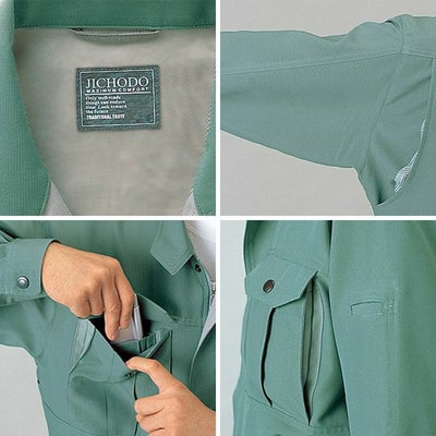 自重堂 作業着 春夏作業服 半袖ブルゾン 46910