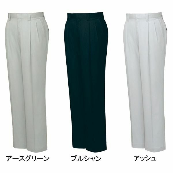 自重堂 作業着 春夏作業服 ツータックパンツ 47201