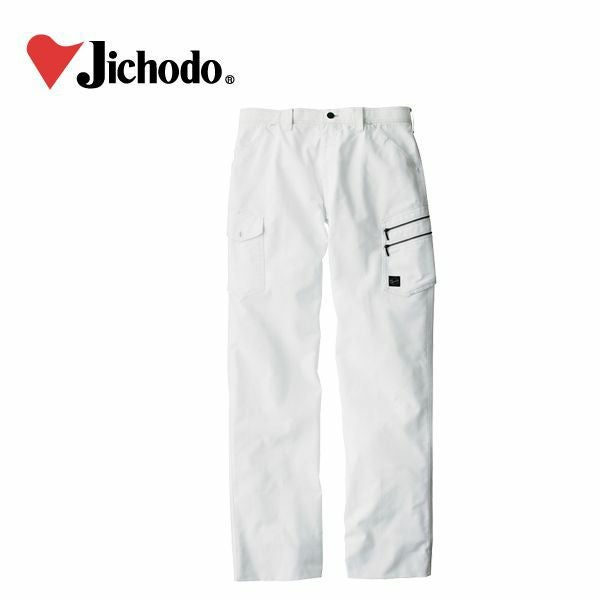 自重堂 作業着 春夏作業服 ノータックカーゴ 55402