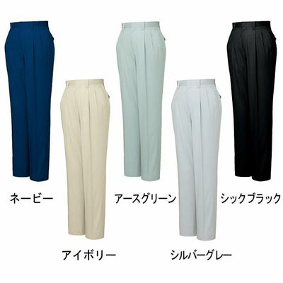 自重堂 作業着 春夏作業服 ツータックパンツ 84201