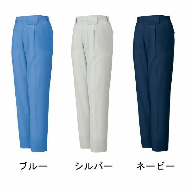 自重堂 作業着 春夏作業服 ワンタックパンツ 85101