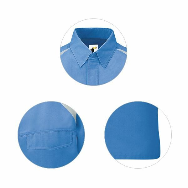 自重堂 作業着 春夏作業服 半袖シャツ 85114