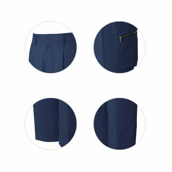 自重堂 作業着 春夏作業服 ワンタックカーゴ 86102