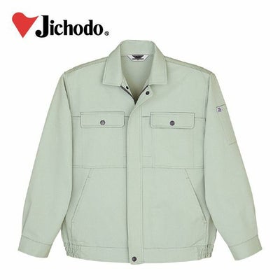 自重堂 作業着 秋冬作業服 ブルゾン 170