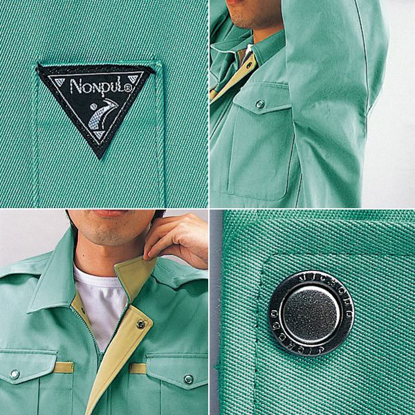 自重堂 作業着 秋冬作業服 ブルゾン 430