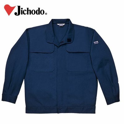 自重堂 作業着 秋冬作業服 ジャンパー 2200