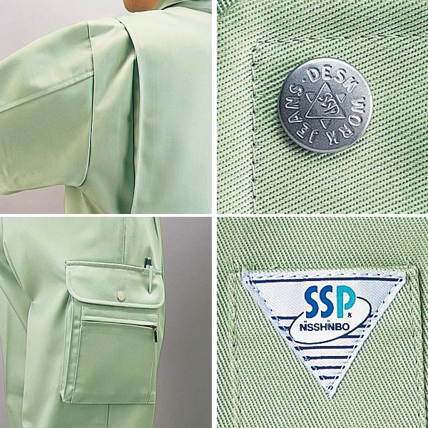 自重堂 作業着 秋冬作業服 ブルゾン 30000