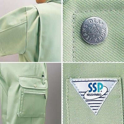 自重堂 作業着 秋冬作業服 ブルゾン 30000