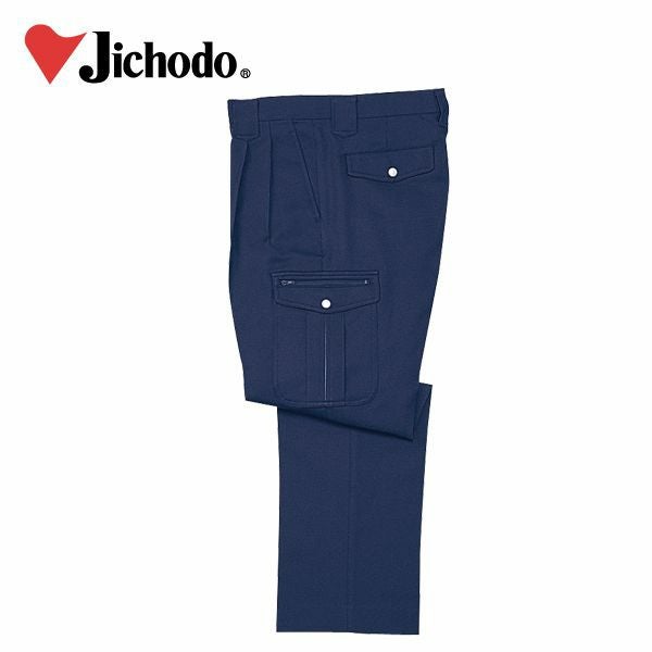 自重堂 作業着 秋冬作業服 ツータックカーゴ 40602