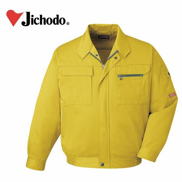 自重堂 作業着 秋冬作業服 ブルゾン 42000