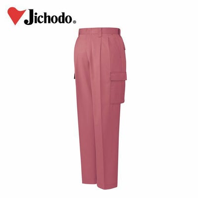 自重堂 作業着 秋冬作業服 ツータックカーゴ 42702