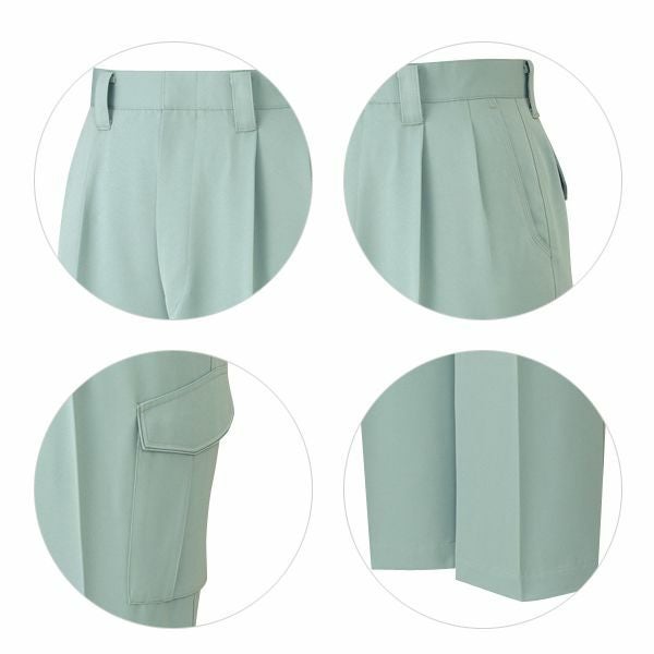 自重堂 作業着 秋冬作業服 ツータックカーゴ 43702