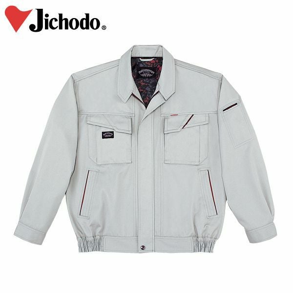 自重堂 作業着 秋冬作業服 ブルゾン 43900