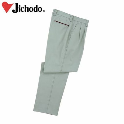 自重堂 作業着 秋冬作業服 ツータックパンツ 43901