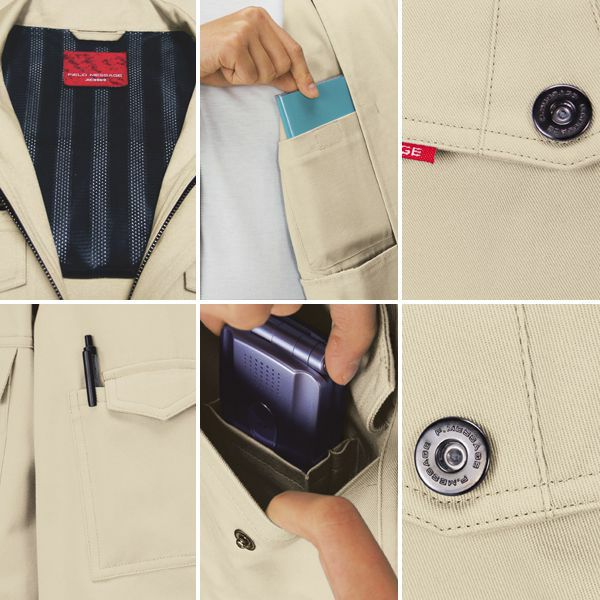 自重堂 作業着 秋冬作業服 ブルゾン 80200