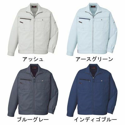 自重堂 作業着 秋冬作業服 ジャンパー 81000