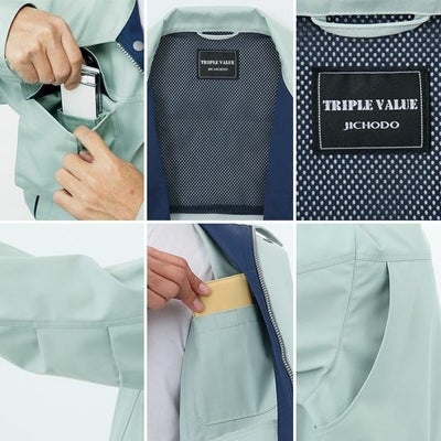 自重堂 作業着 秋冬作業服 ジャンパー 81400