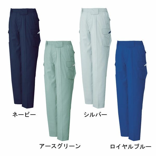 自重堂 作業着 秋冬作業服 ワンタックカーゴ 81602